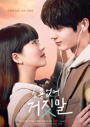 My Lovely Liar (2023) Episode 16