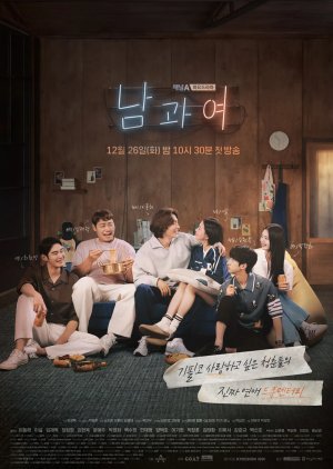 Between Him and Her (2023) Episode 4