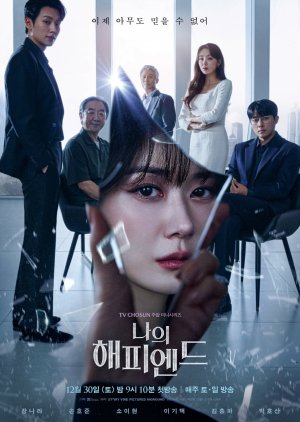 My Happy Ending (2023) Episode 6