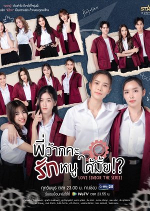 Love Senior (2023) Episode 3