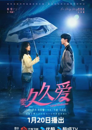 Love Endures (2024) Episode 8