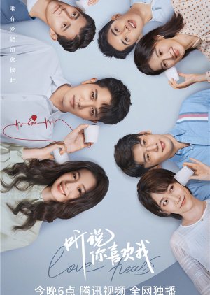 Love Heals (2023) Episode 24