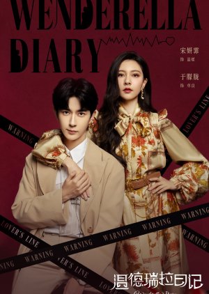 Wenderella’s Diary (2023) Episode 9