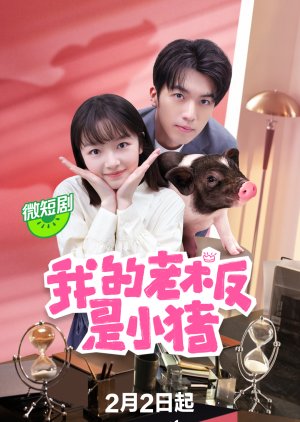 My Piggy Boss (2024) Episode 7