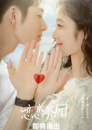 Love in the Tea Garden Episode 13