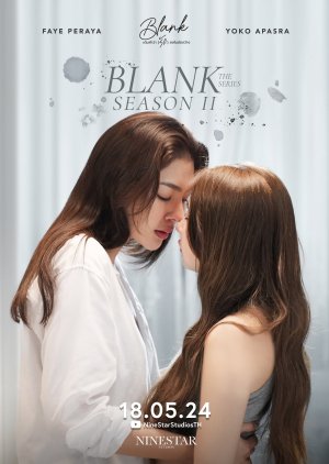 Blank Season 2 (2024) Episode 6