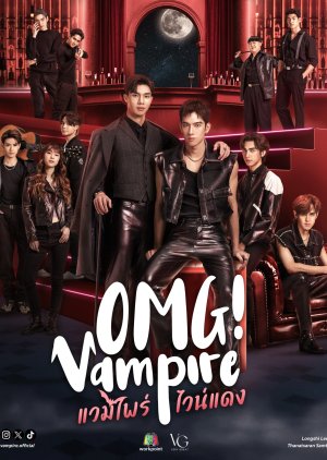 OMG! Vampire (2024) Episode 6