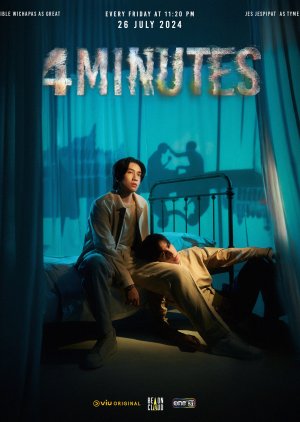 4 Minutes (2024) Episode 7