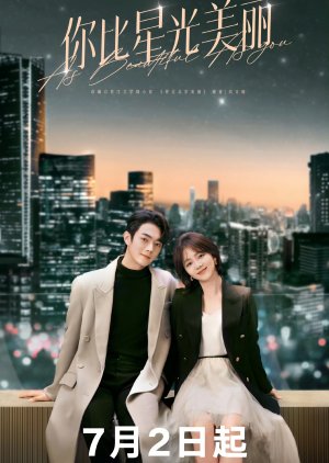 As Beautiful As You (2024) Episode 4