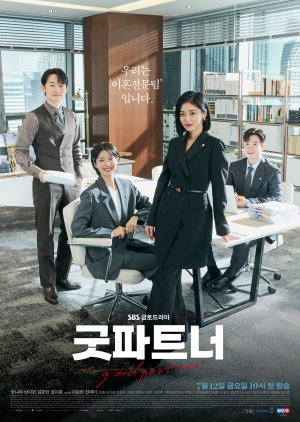 Good Partner (2024) Episode 7