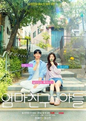 Love Next Door Episode 3