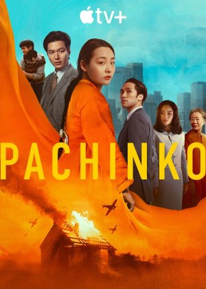 Pachinko Season 2 (2024) Episode 1