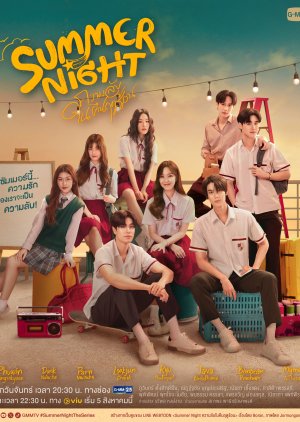 Summer Night Episode 3