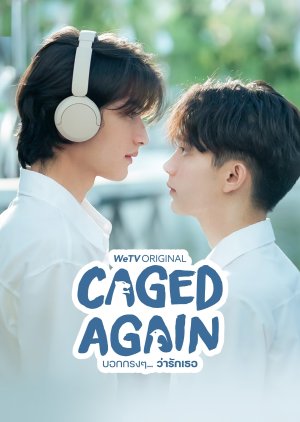 Caged Again (2024)